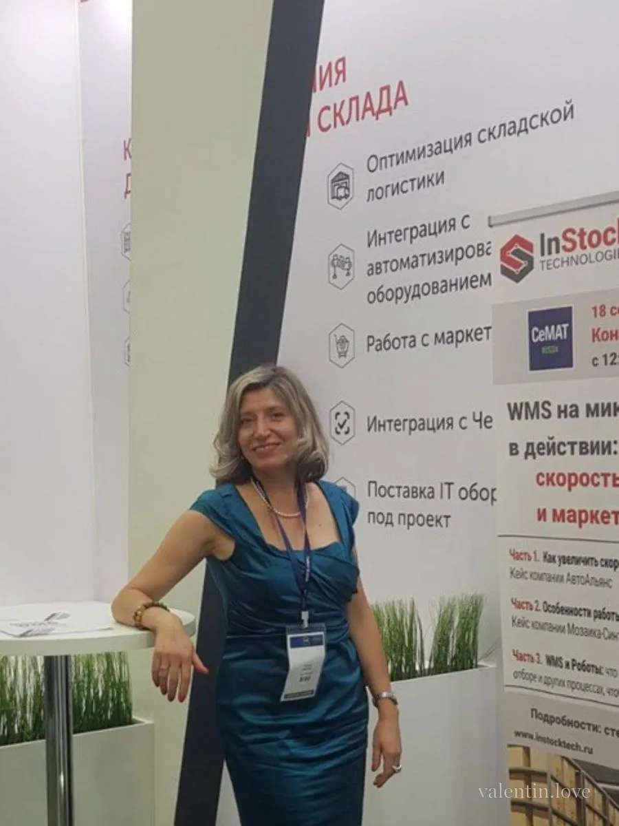Tatiana, Russian woman in Moscow — photo 6