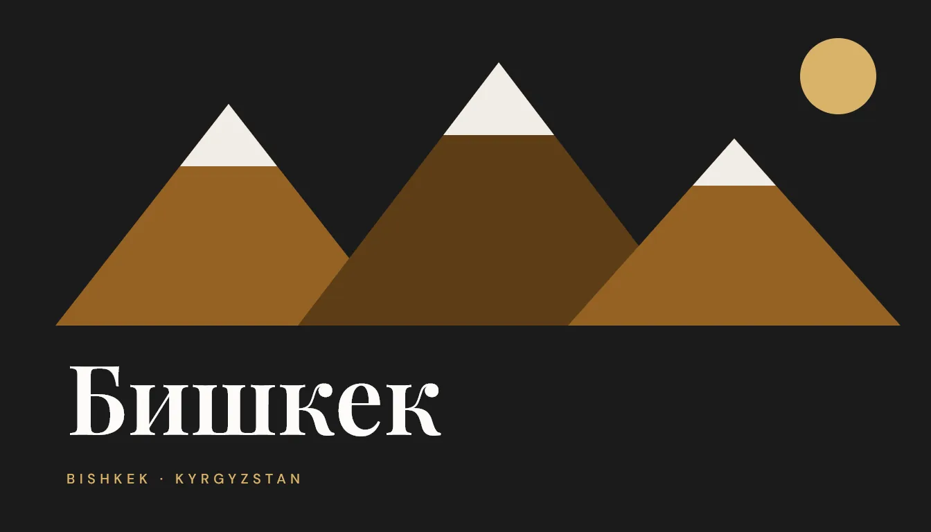 The name Bishkek in Cyrillic below stylised snowy peaks